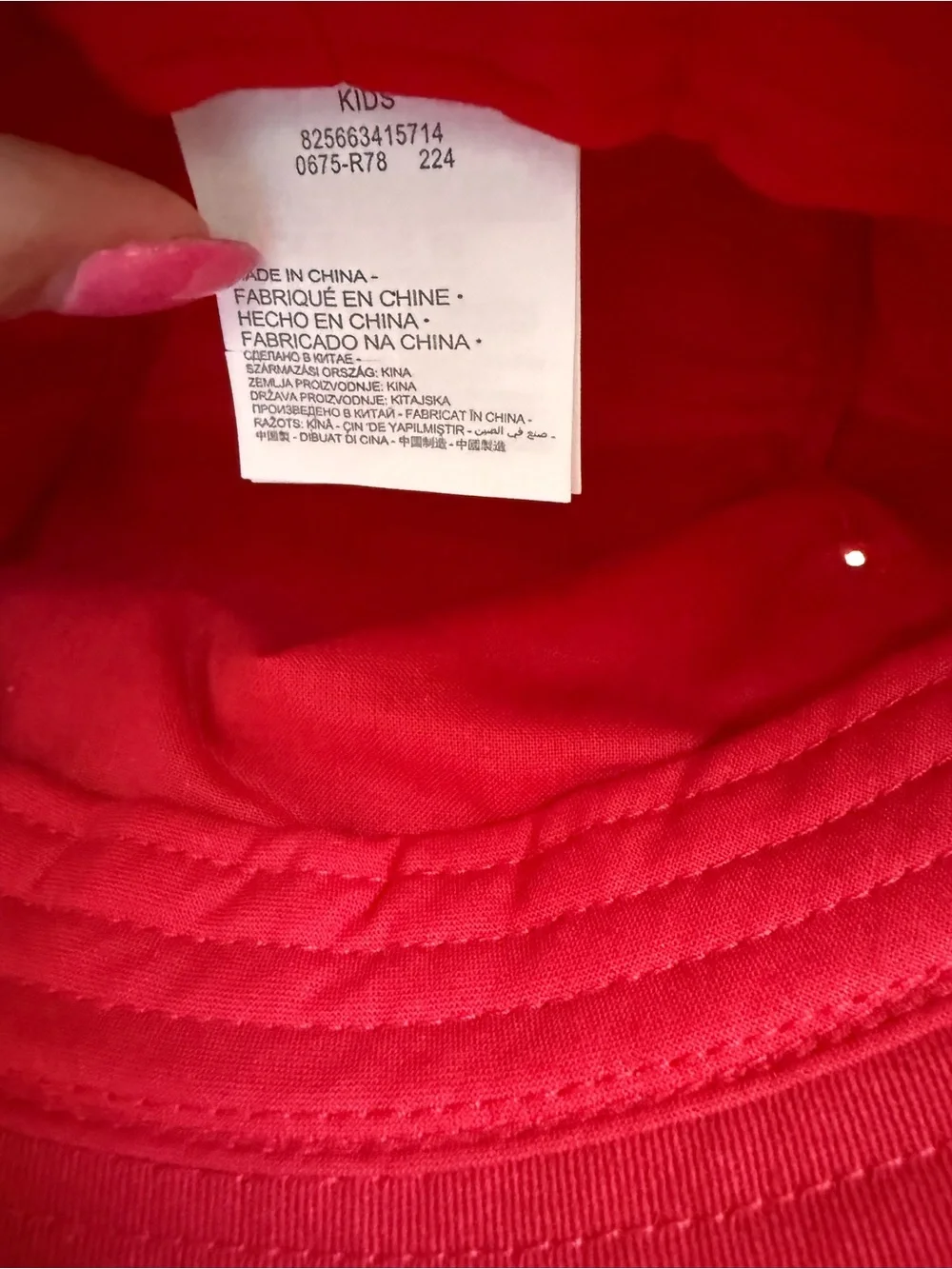 Kids Youth Jordan Red Bucket Hat with Black Jumpman Logo New without tags
